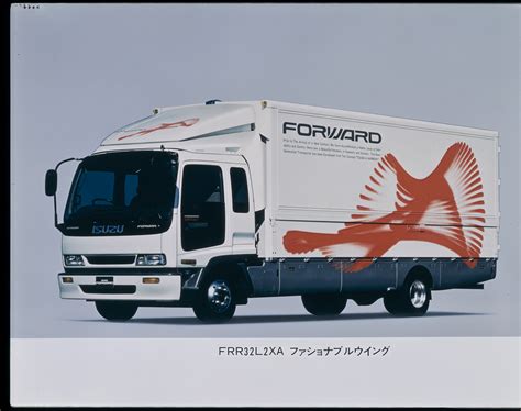 FORWARD | Isuzu Motors Limited