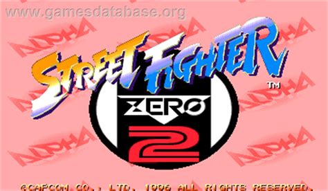 Street Fighter Zero 2 Alpha - Arcade - Artwork - Title Screen