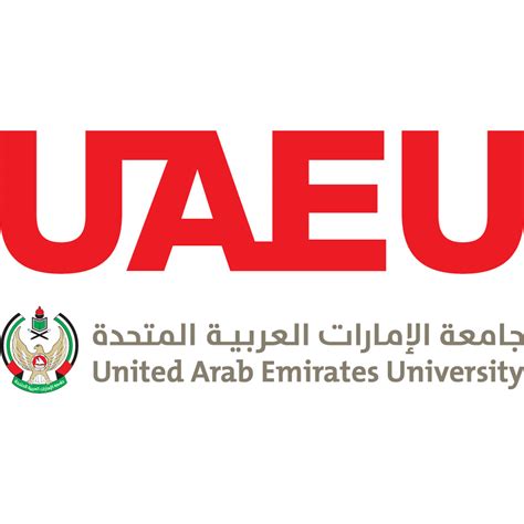 Free High-Quality uaeu logo for Creative Design