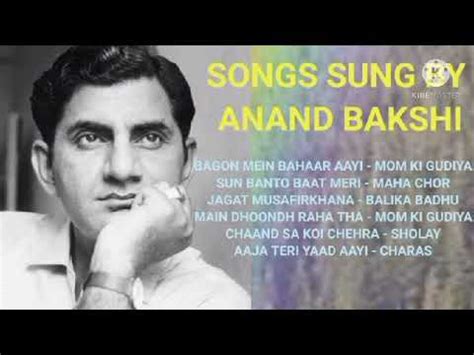 ANAND BAKSHI S SONGS - YouTube