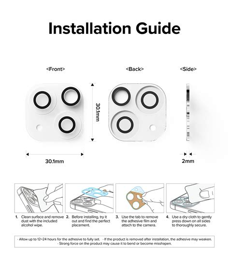 Buy Apple iPhone 14 Plus, iPhone 14 Camera Lens Protector