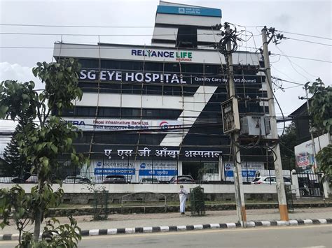 ASG EYE HOSPITAL, KATHMANDU - Eye Health Nepal, Eye Care Information