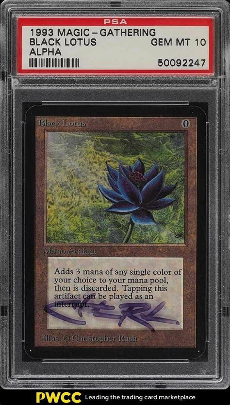 Black Lotus Card / MTG Magic Black Lotus 6x9 Jumbo Oversized Promo Rare ...