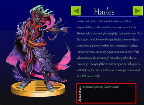 Hades Trophy by monkeydgoku on DeviantArt