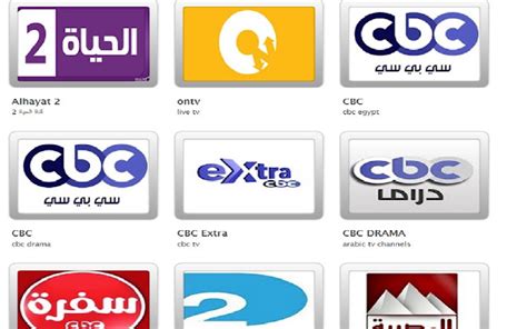 arabic tv online قنوات عربية بث مباشر - Chrome Web Store