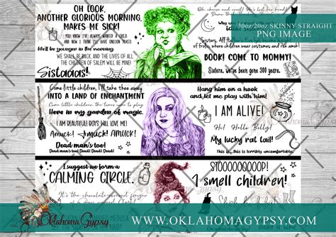 Sanderson Sisters Quotes Inspired Digital File Wraps – Oklahoma Gypsy ...