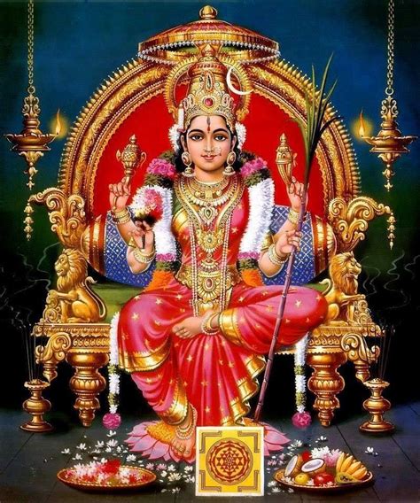 Lalitha Jayanti