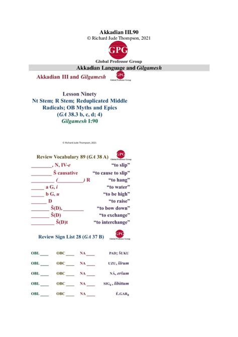 (PDF) Akkadian III.90. Akkadian Grammar and Gilgamesh | Richard Jude ...