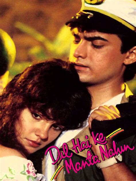 Bhushan Kumar to remake Aamir Khan and Pooja Bhatt’s Dil Hai Ke Manta Nahin | Filmfare.com