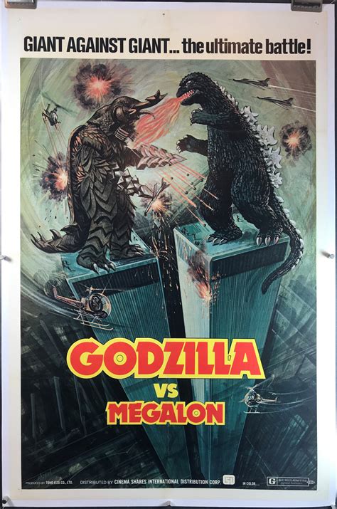 GODZILLA VS MEGALON, Original Toho Monsters Movie Theater Poster ...