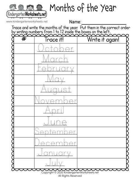 Months Of The Year Worksheet For Kindergarten