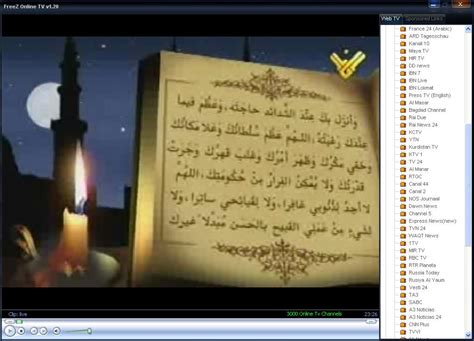 Pc Bte internet: al-Manar TV from Lebanon