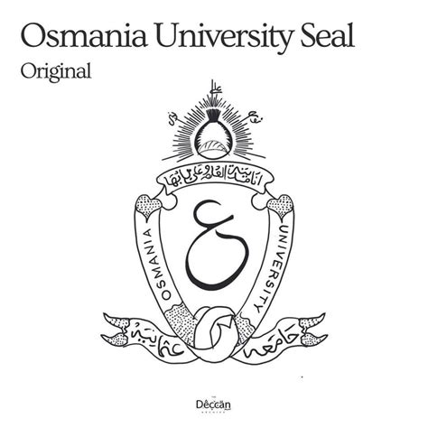 How the Osmania University logo hanged over a period of time - The Siasat Daily – Archive