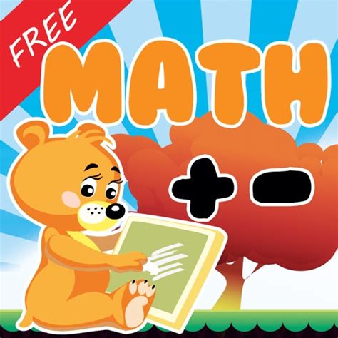 1st Grade Math Worksheets Starfall Math Whizz by Jantajorn Teepakdee