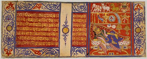 Jain Manuscript Painting | Essay | Heilbrunn Timeline of Art History ...