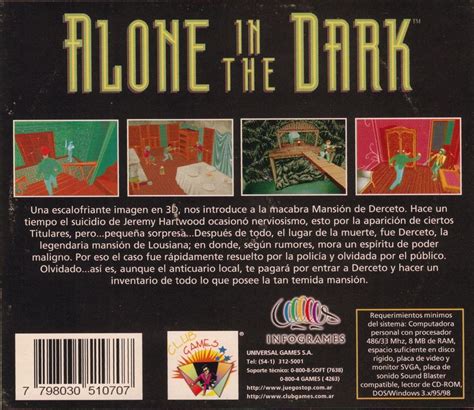 Alone in the Dark (1992) DOS box cover art - MobyGames