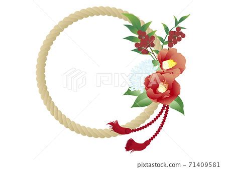 Shimenawa Shimenawa New Year decoration New... - Stock Illustration ...