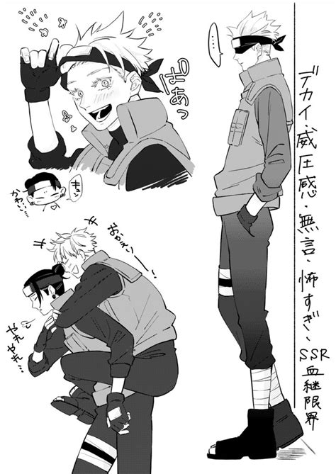 Geto & Gojo ANBU | @takeww123 Twitter ☆ в 2024 г | Милые рисунки, Милые комиксы, Японские фильмы