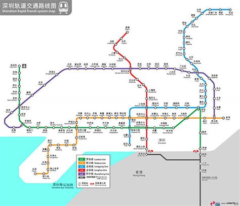 Shenzhen Metro, Rapid Transit System, China - Railway Technology