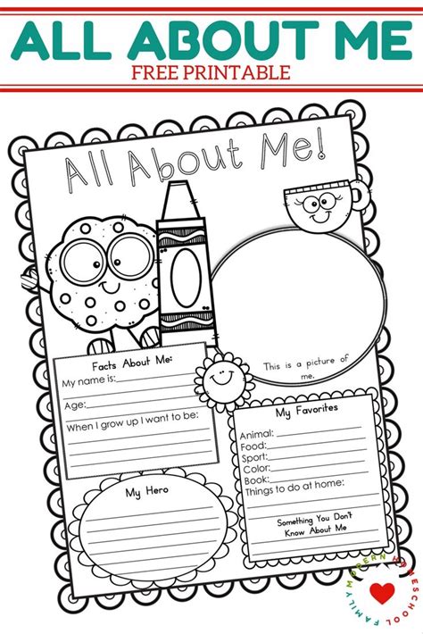 FREE All About Me Printable - Modern Homeschool Family | All about me ...