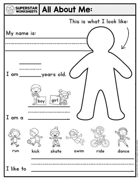 All About Me Worksheet: Preschool Assessment | Preschool assessment, Writing activities for ...