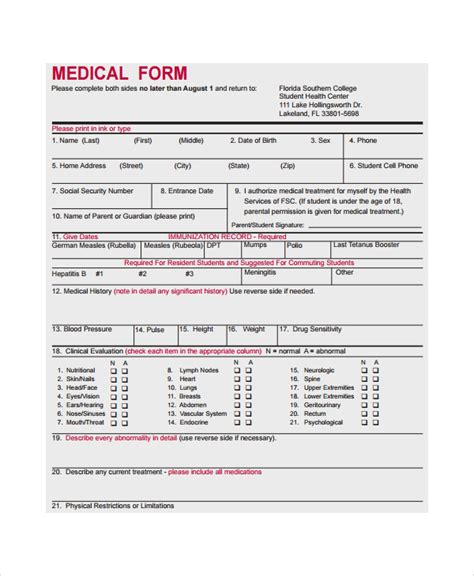 Free Printable Medical Office Forms Printable Templates | Images and Photos finder