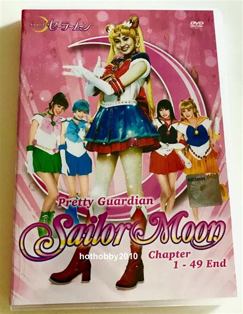 Pretty Guardian Sailor Moon: TV Live Action (VOL.1 - 49 End) ~ All Region ~ DVD | eBay