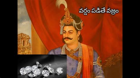 Kurnool rain diamond mistry , Kollur diamond mine indian diamond mines - YouTube