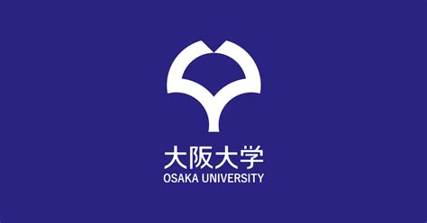 Osaka University in Japan Scholarship 2024/2025 Application Update