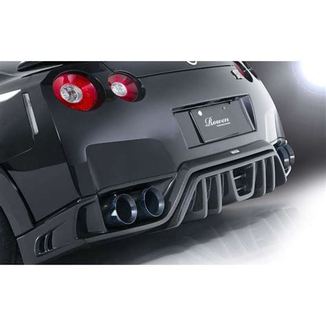 R35 GT-R Tommy Kaira Rear Under Spoiler, FRP V3 - TORQEN