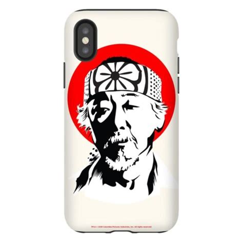 Celebrate Your Love of COBRA KAI and THE KARATE KID With This Official ...