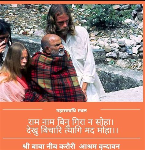 Pin by Neebkaroribaba on Neeb Karori Baba | Neem karoli baba, Jai gurudev, Teachings