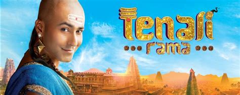 Tenali Rama Cast