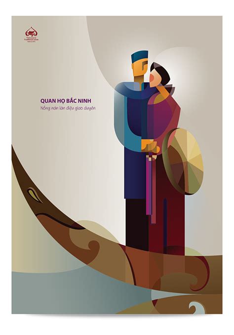 Vietnamese Traditional Music :: Behance