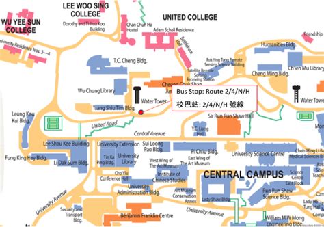 交通及地圖 | 香港中文大學聯合書院