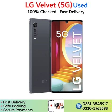 LG Velvet 5G Used Price In Pakistan | MobileTrade.Pk