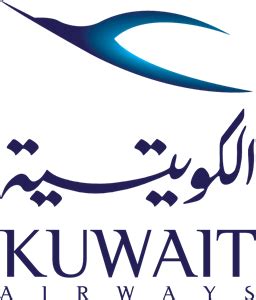 Kuwait Airways New Logo PNG Vector (AI) Free Download