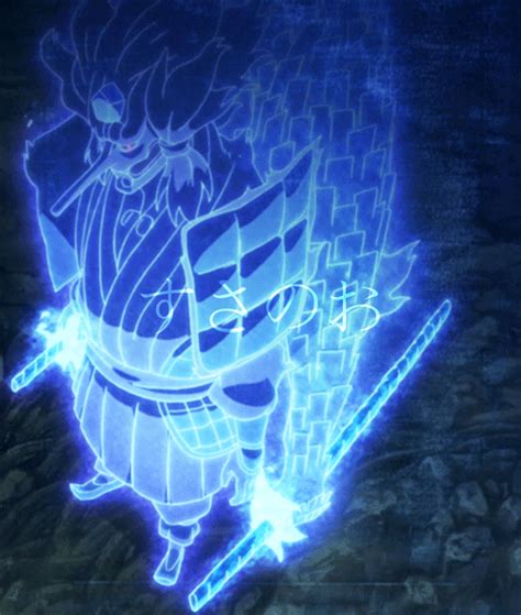 Madara Susanoo Gif