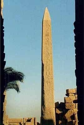 OBELISKS: OBELISK AT KARNAK TEMPLE - TUTHMOSIS I