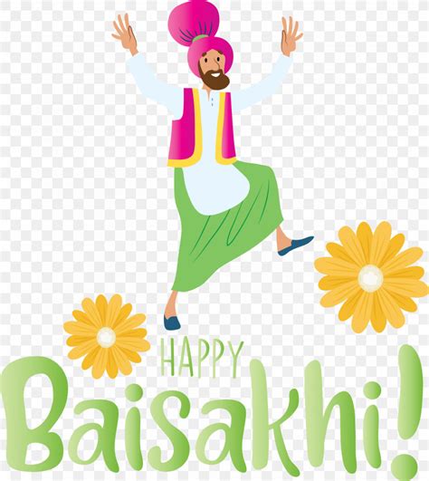 Vaisakhi, PNG, 2674x3000px, Vaisakhi, Behavior, Flower, Happiness ...