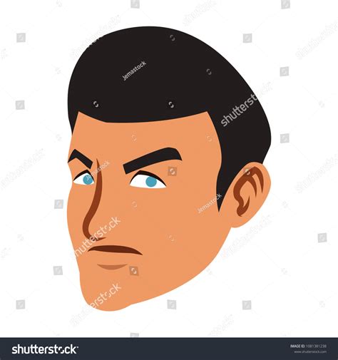 Angry Man Face Cartoon Stock Vector (Royalty Free) 1081381238 | Shutterstock