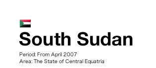 South Sudan｜Non-Governmental Organization JEN