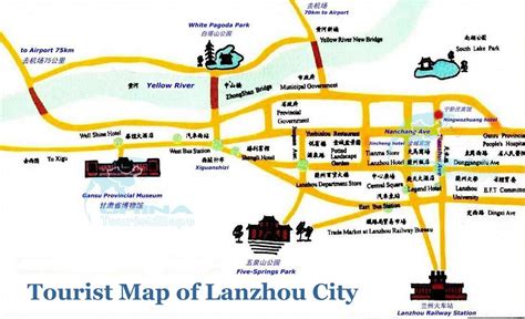 Lanzhou map