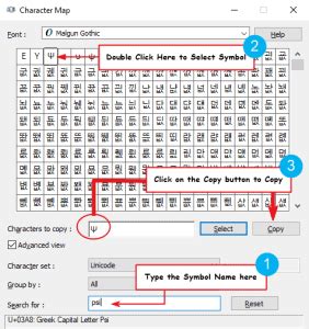 How to Type Cactus Symbol in Fortnite Using MS Word - How to Type Anything