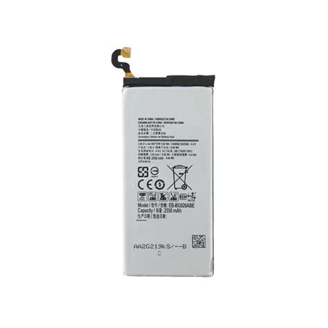 Samsung S7 Edge Battery Replacement Price in Kenya