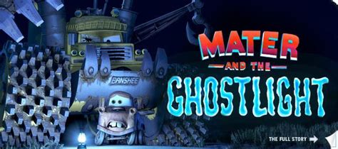 Mater And The Ghostlight Cars