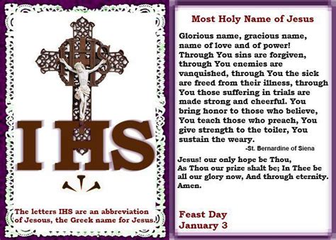 The Sign of the Cross, Prayer to the Most Holy Name of Jesus Jesus, the...