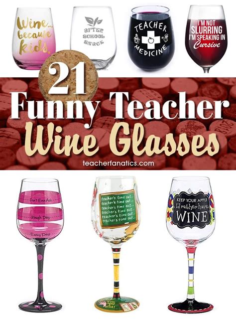 21 Funny Teacher Wine Glasses Guaranteed to Make You Smile | Wine teacher, Funny wine glasses ...