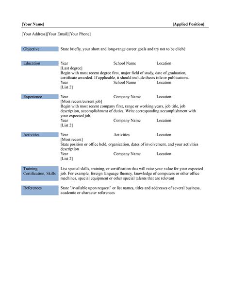 Basic Resume Template