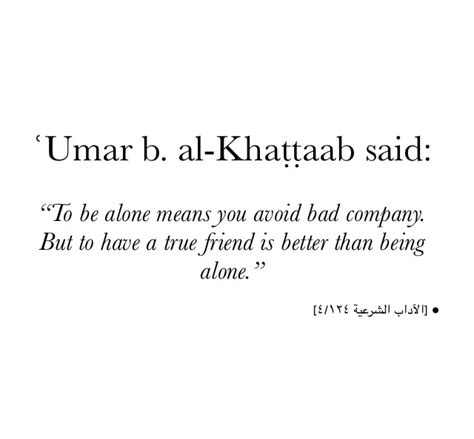 Umar Ibn Khattab Quotes. QuotesGram